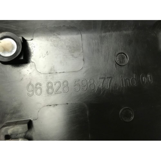 Накладка двери передней правой Partner / Berlingo 2008- 9682859877